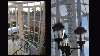 იმპერიალი_3