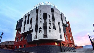 ბატონი_2