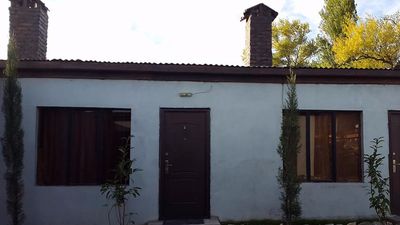 ჰეფი თაიმი_2