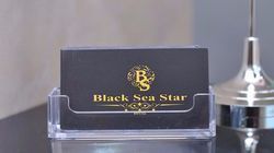 Hotel Black Sea Star Batumi 14