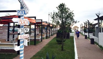 მგზავრები გონიო ბინა 503_5