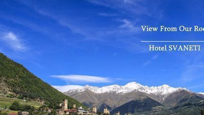 სვანეთი_7
