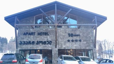 ბაკურიანი მგზავრები ბინა 220_4