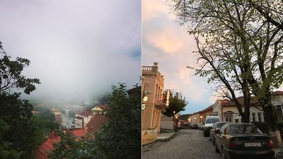 რუმ 4 (ფორ) იუ_4