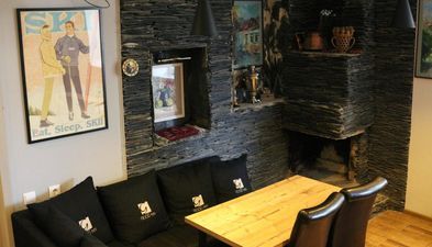 გუდ ინნ_4