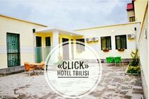 CLICK HOTEL 7