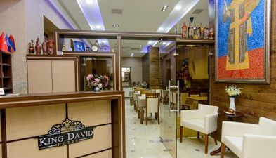 მეფე დავითი_8