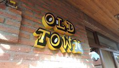 OLD TOWN 6