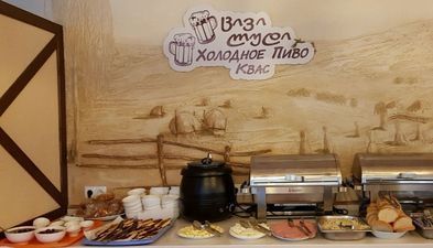 ავტოპაპა_6