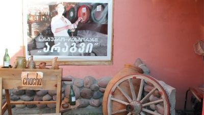 არაგვი_5