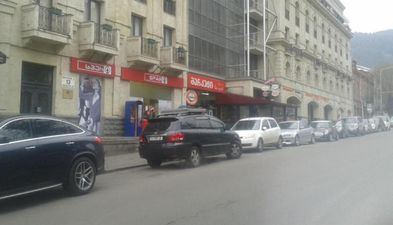 ტრიპ სპირიტ თბილისი_2