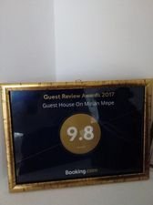 საოჯახო სასტუმრო  და აპარტამენტი მირიან მეფე_8