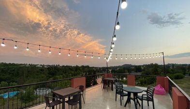 სასტუმრო  