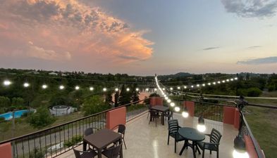 სასტუმრო  