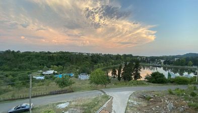 სასტუმრო  