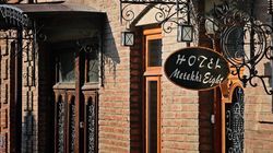 Метехи Еит 1