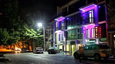 დისქავერი_3