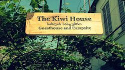 Kiwi House 21