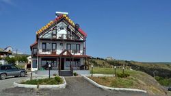 Афра 12