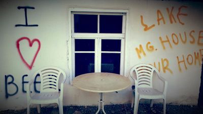 ემჯი ჰაუსი_3