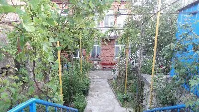 მეგობრების სახლი