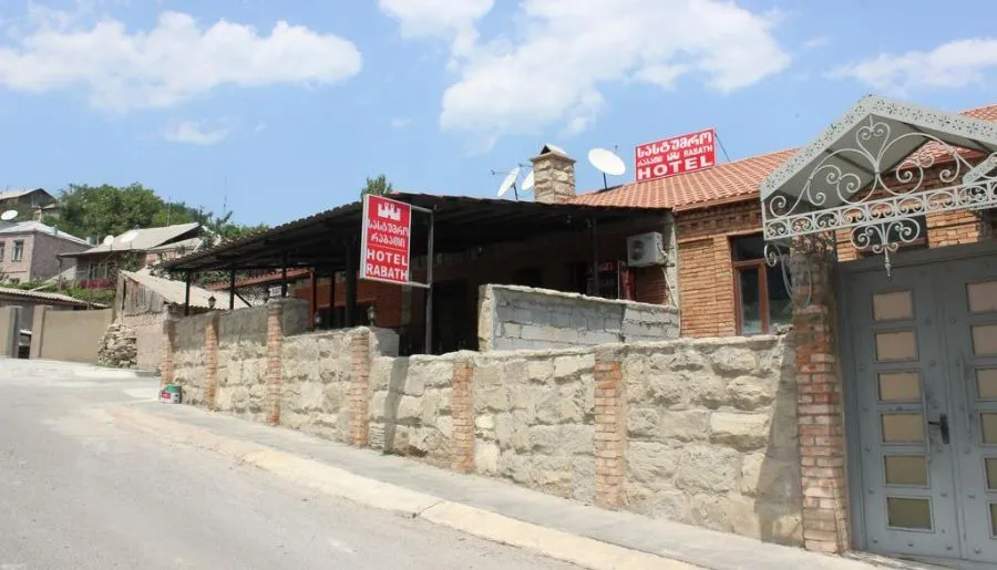 HOTEL RABATH — Photo 9
