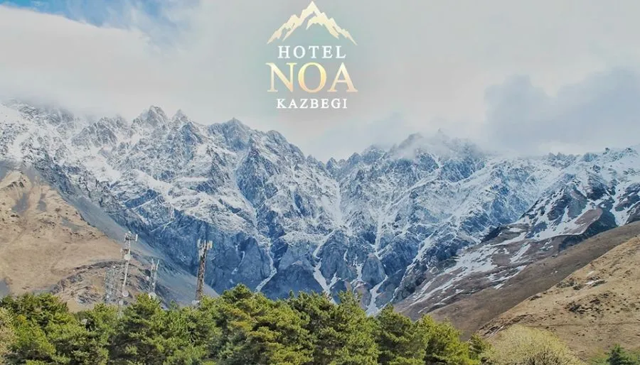 სასტუმრო ნოა ყაზბეგი — ფოტო 25