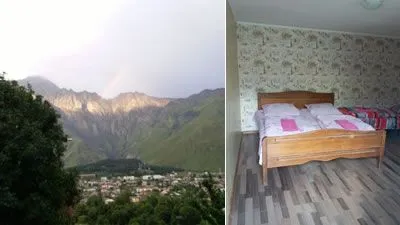 მარი