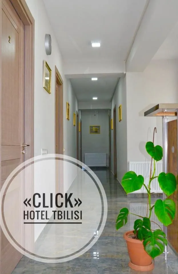 CLICK HOTEL — Photo 10