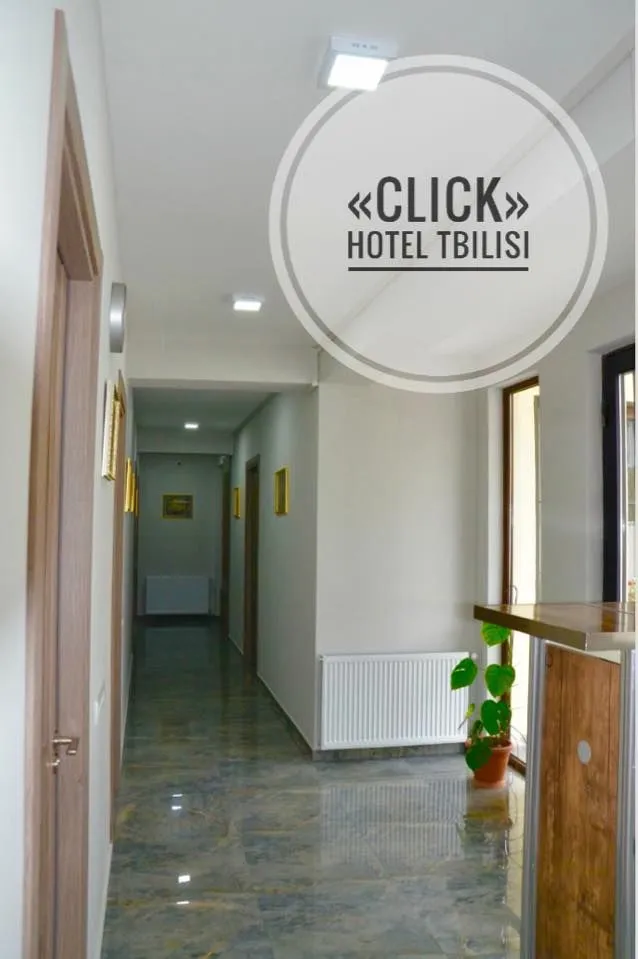 CLICK HOTEL — Photo 12