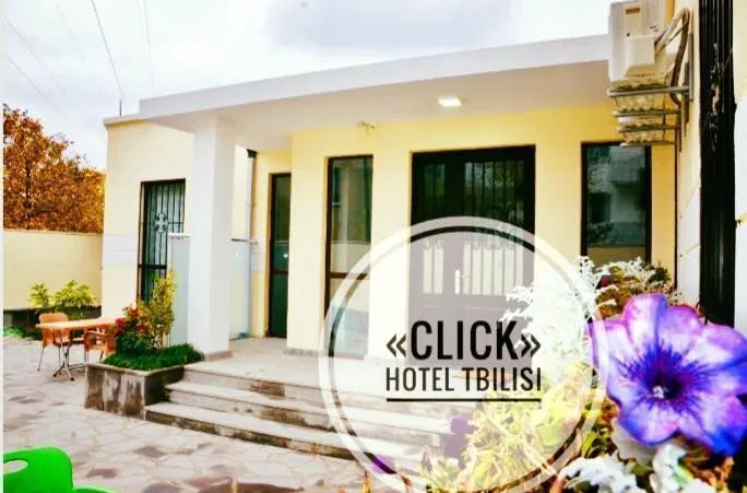 CLICK HOTEL — Photo 11