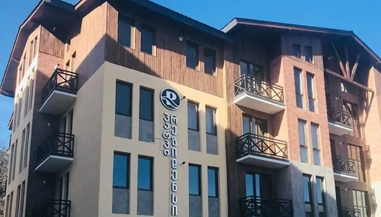 Bakuriani park residence apt 15 — Photo 6