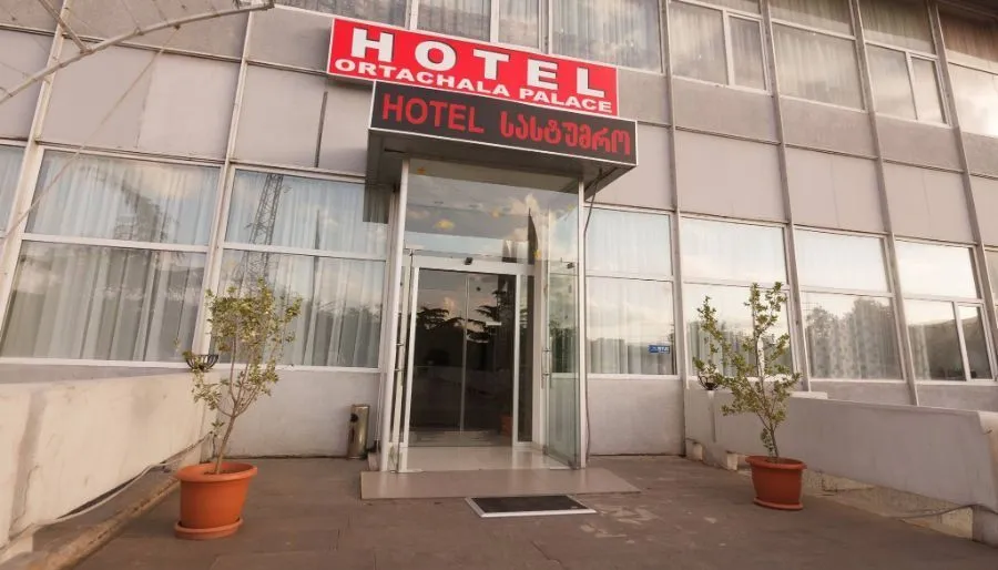 HOTEL Ortachala Palace — Photo 6