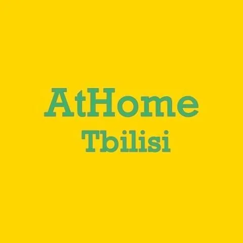 AtHome Tbilisi — ფოტო 14