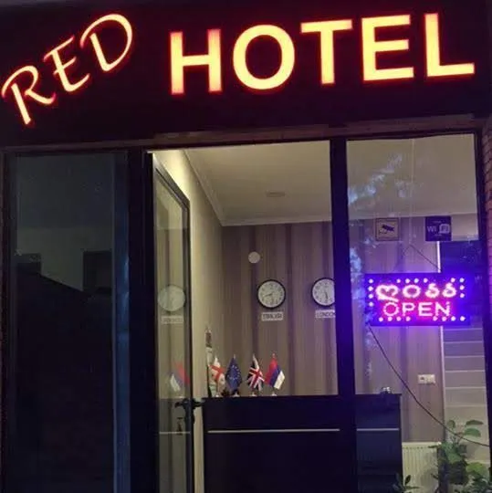 REDHOTEL — Photo 9