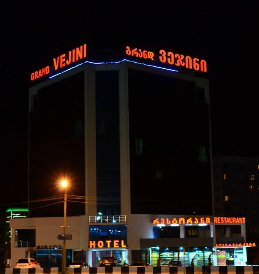 Hotel Grand Vejini — Photo 10