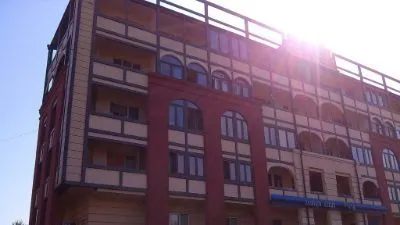 ჰაი ლენდ