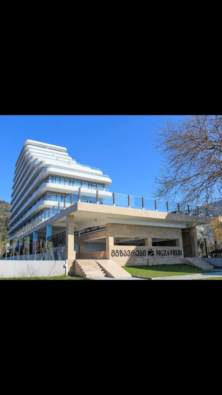 Mgzavrebi Gonio apartment 412 — Photo 1
