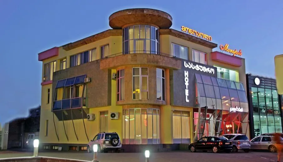 Hotel Monopoli Kutaisi — Photo 2