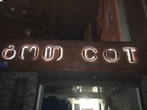 გოთ — ფოტო 9