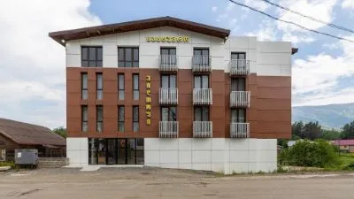 Hilltop Bakuriani