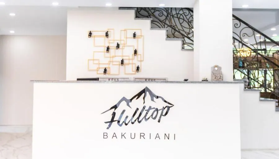 Hilltop Bakuriani — ფოტო 14