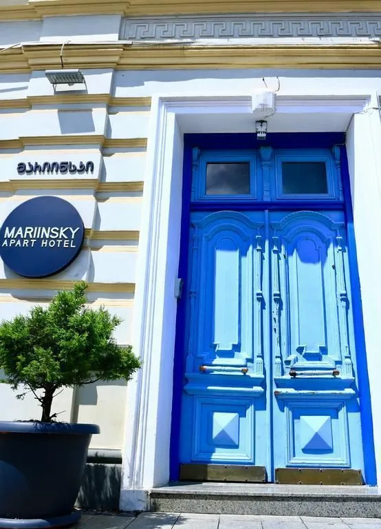 MARIINSKY APARTMENTS & HOTEL — Photo 3