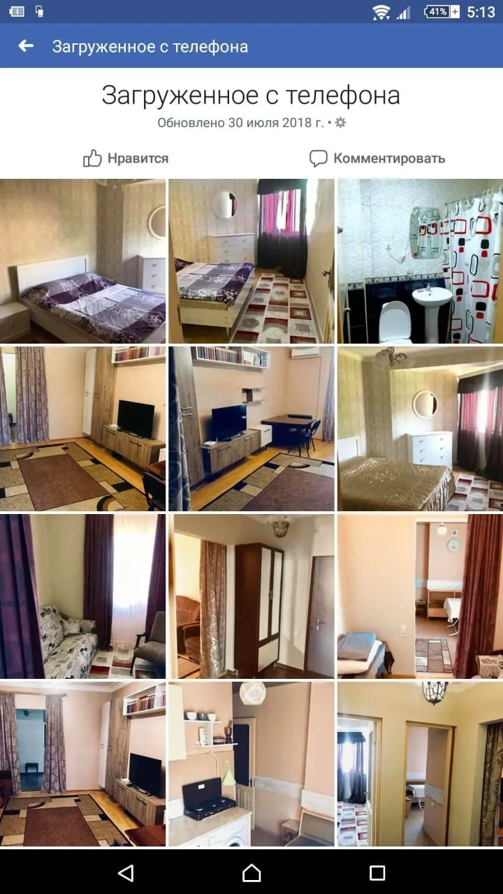 Apartment in Tskaltubo — Photo 16