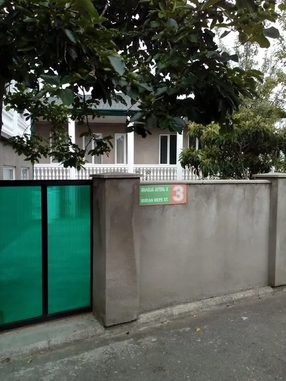 Guest house and apartment Mirian Mepe — Photo 8