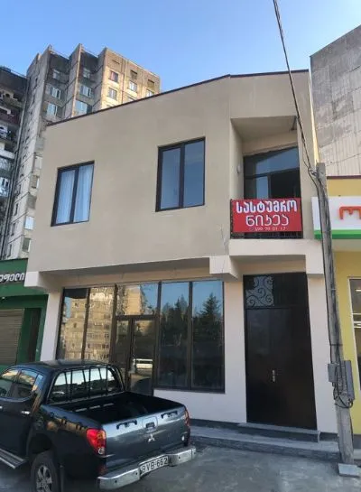 სასტუმრო ნიკეა