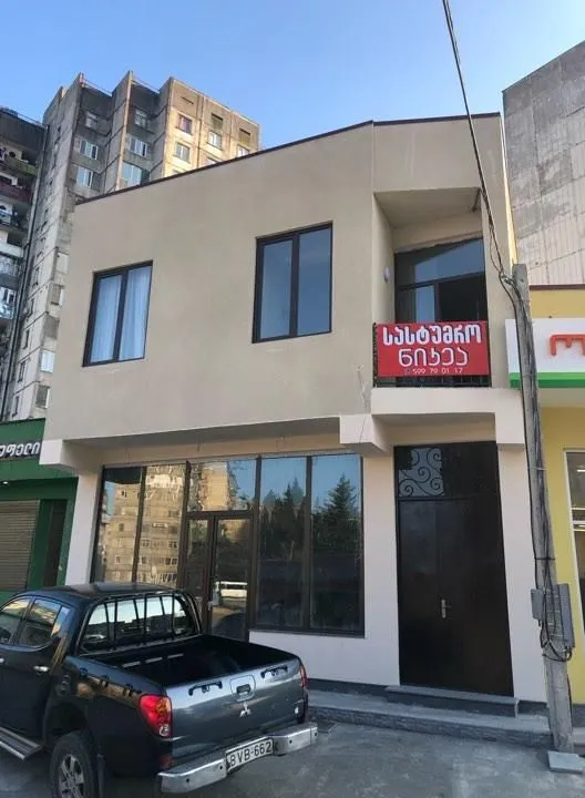 HOTEL NIKEA — Photo 1