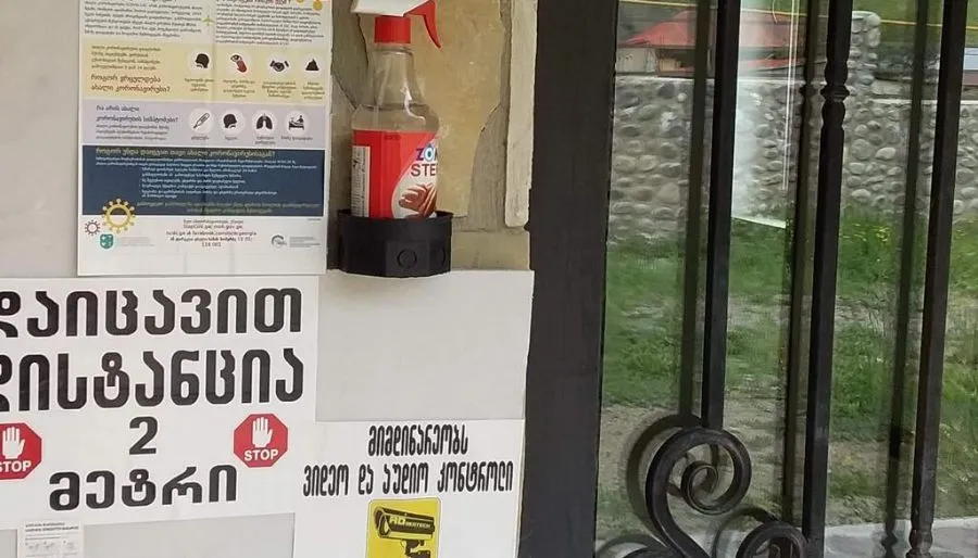 მარლი — ფოტო 4