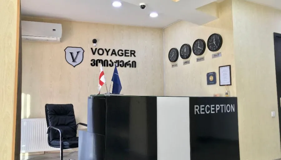 Voyager — Photo 1