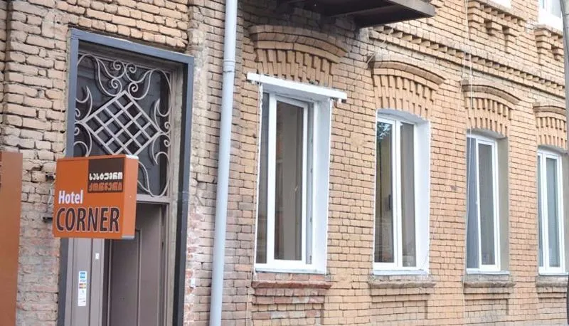 ქორნერი — ფოტო 4